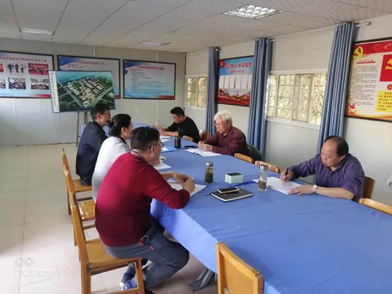 说明: C:\Documents and Settings\Administrator\桌面\QQ图片20191030165150.jpg